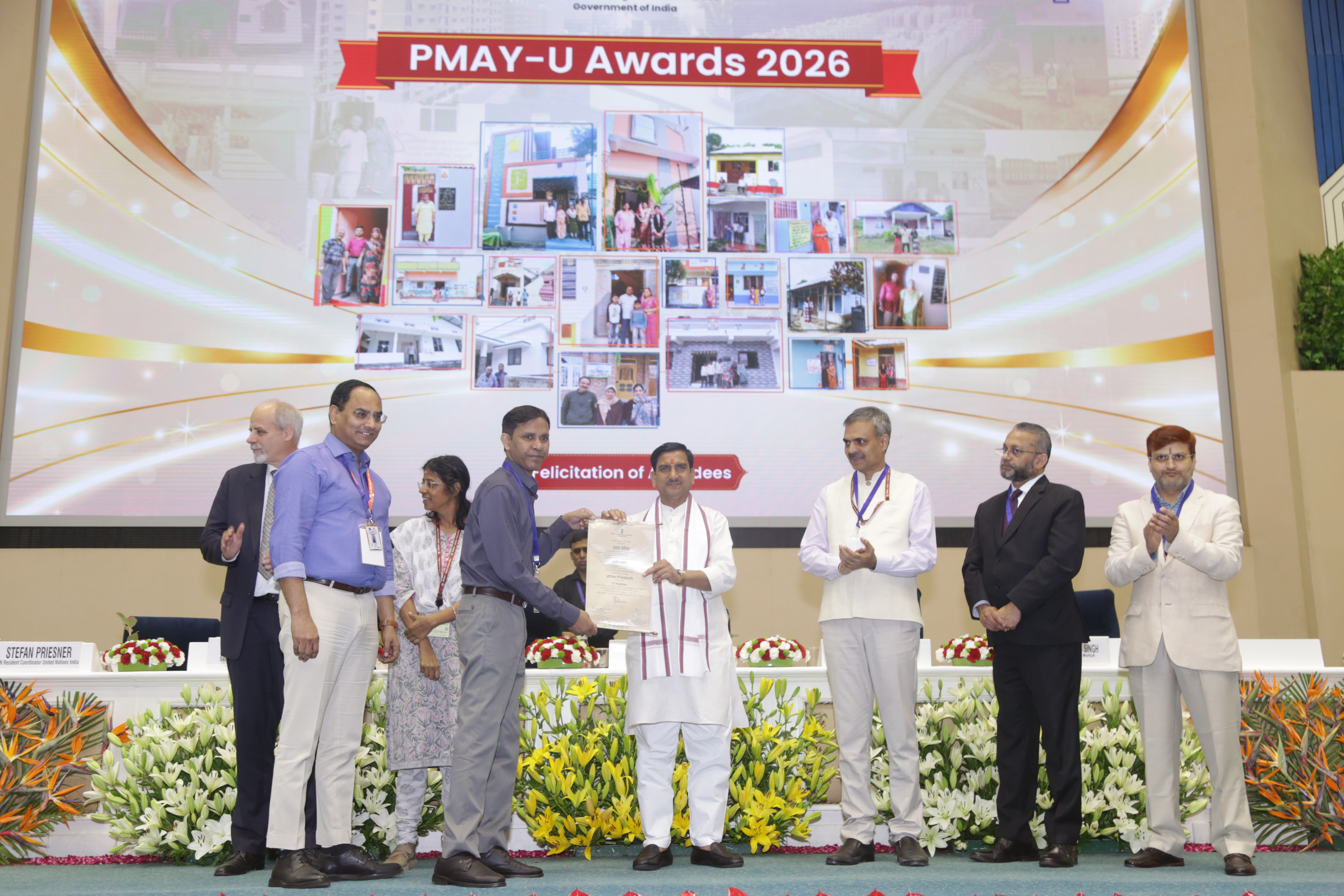 awards_UP