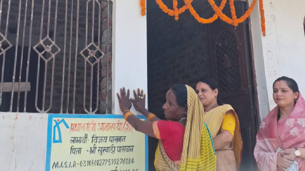 Image Gallery