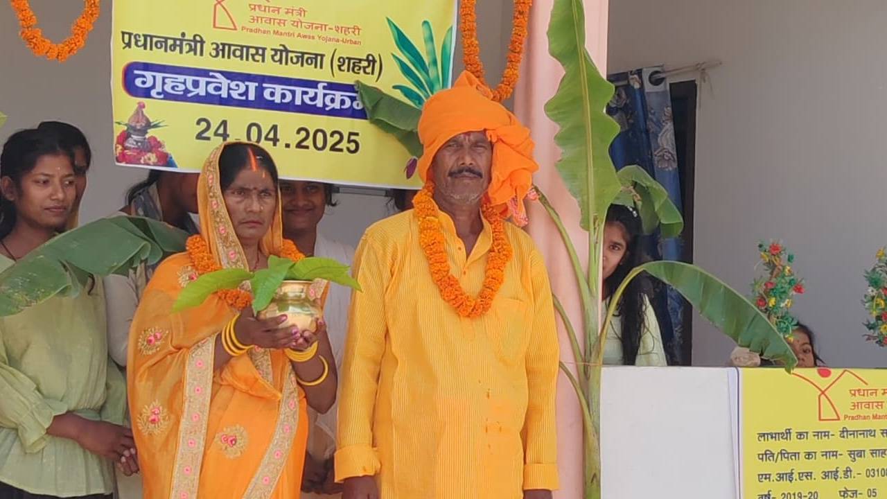 Image Gallery