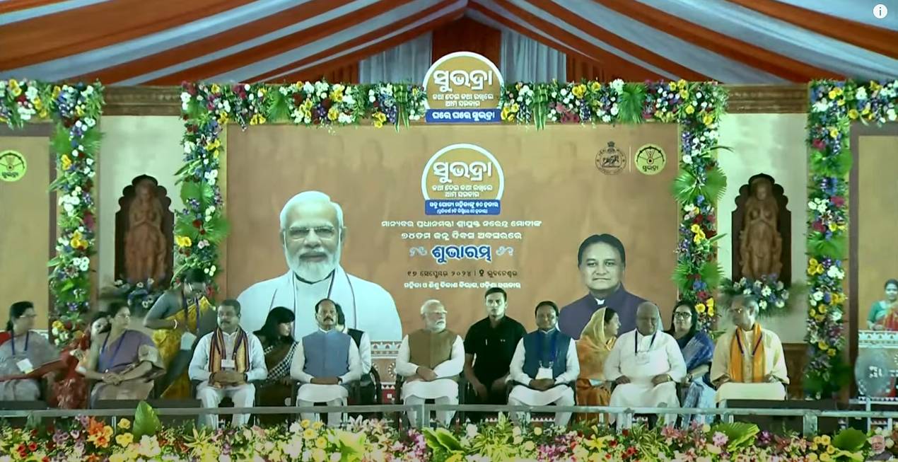 modi ji