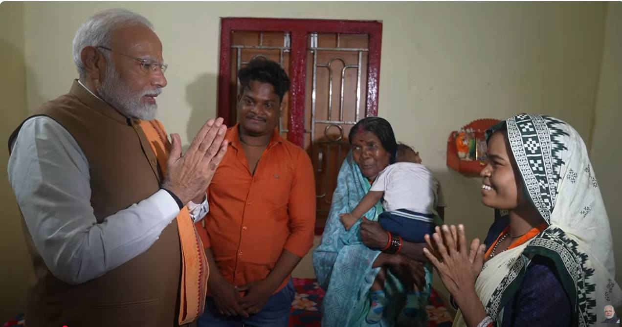 modi ji