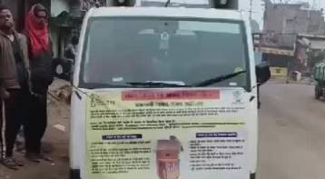 modi ji