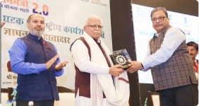 National Workshop on PMAY-U 2.0 – ISS vertical
